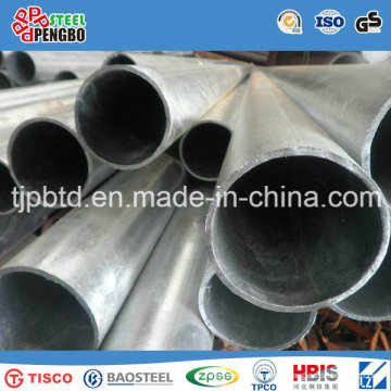 Углеродная сталь бесшовная труба с классом ASTM A106 C.